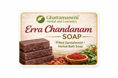 Red Sandal Soap(100% Organic)